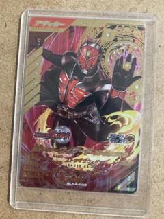 LR ウィザード