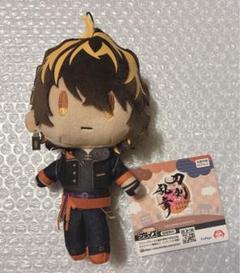 刀剣乱舞ONLINE とうらぶ ゴム紐付き 御伴散歩 ぬいぐるみ 火車切