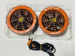 新品未使用　バートル　19Vファンユニット 新品未使用 バートル 19Vファンユニット