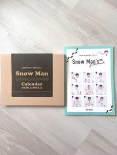 Johnny&#39;s - Snow Man カレンダー　2020.4〜2021.3 楽天市場】snow man カレンダー 2020.4-2021.3の通販