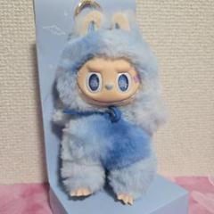 ZIMOMO ふわふわふわぬいぐるみ　LABUBUハートのしっぽブルーマーブル ZIMOMO ふわふわふわぬいぐるみ LABUBUハートのしっぽブルー