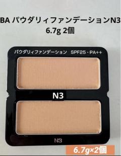 2024年最新】pola ファンデーション n3の人気アイテム - メルカリ