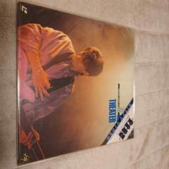 安全地帯/横浜スタジアム・ライブ(Laserdisc)