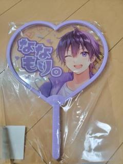 2025年最新】すとぷり うちわ ななもりの人気アイテム - メルカリ