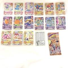 【未開封付】アイカツ ブランドドレスパック〜winter collection〜 m16675315373_1.jpg?1740824311
