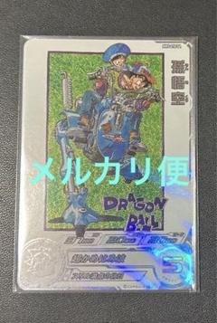 2025年最新】ドラゴンボールヒーローズ mm5 da 孫悟空の人気