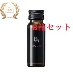 2025年最新】ポーラ ba ドリンクの人気アイテム - メルカリ