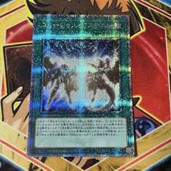 遊戯王　フュージョンデステニー　25thシークレット 遊戯王 フュージョン・デステニー【25th シークレットレア