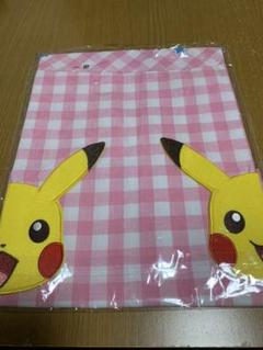 20 保育士 ピカチュウ エプロン M 〜Lサイズ 新品未使用