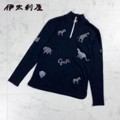 新品！伊太利屋 ニットカットソー シャリ感 ストレッチ 動物 9 М