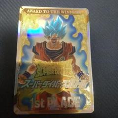 DHB ドラゴンボールヒーローズ 無記名 賞状 優勝 準優勝 ugm5