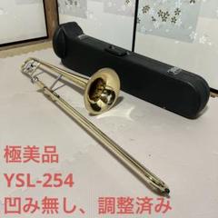 2025年最新】管楽器 リペアの人気アイテム - メルカリ