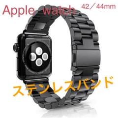 Apple watch メタル バンド アップルウォッチ ステンレスベルト 黒