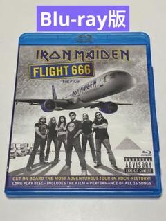 アイアン・メイデン　フライト666 リミテッド・エディション