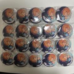 仁兎なずな　缶バッジまとめ売り