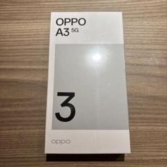 OPPO A3 5G ブラック 6GB/128GB