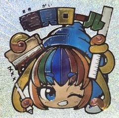 えび天シール堂 イエローエビス まんだらけ さん家祭り シール c3973ab9d29c73929db9df9b2bd041