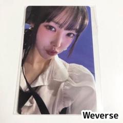 Gfriend ユジュ　トレカ　6周年 GFRIEND 10th Anniversary Concert ユジュ 大阪 - メルカリ