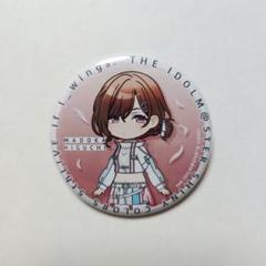 2025年最新】樋口円香 缶バッジの人気アイテム - メルカリ