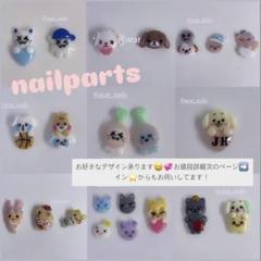 ♡オーダー専用ページ♡ オーダーページ〉 - メルカリ