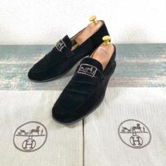 ▶︎sk エルメスHERMES スエードローファー42 1/2