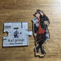 Aぇ!group 21夏アクスタセット Amazon.co.jp: Aぇ group アクスタ '21夏 第2弾 6体セット