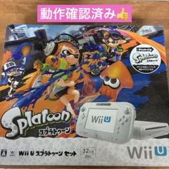 【動作品】Nintendo Wii U スプラトゥーンセット 32GB