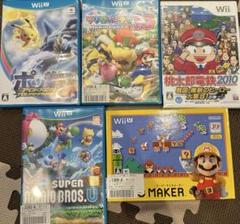 Wii U ゲームソフト 5本セット