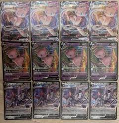 ポケモンカード ミュウVセット