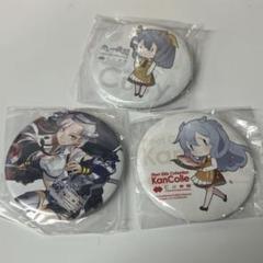 激レア　艦これ　沖波　カレー機関　缶バッジ　原画 Amazon.co.jp: 艦これ カレー機関 35th 第32駆逐隊 早波 藤波 涼