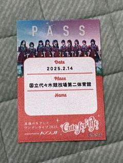 高嶺のなでしこ ハロウィンステッカー 全メンバーコンプセット 高嶺のなでしこ on X: 