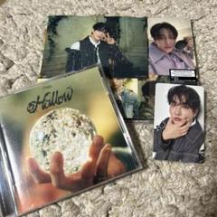 straykids hollow チャンビン セット