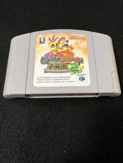 ニンテンドー64 バンジョーとカズーイの大冒険2