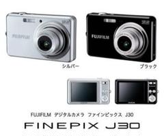 動作品 富士フィルム FUJIFILM FinePix J30 充電器付き Amazon | FUJIFILM デジタルカメラ FinePix (ファインピックス