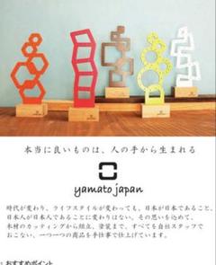 【美品】ヤマト工芸　ピアススタンド2つセット
