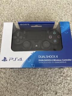2025年最新】ps4コントローラー ジャンクの人気アイテム - メルカリ