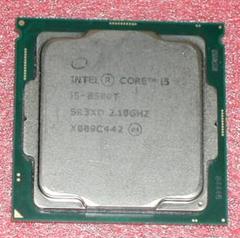 2025年最新】core i5 8500の人気アイテム - メルカリ