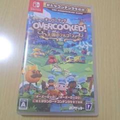 Switch オーバークック 王国のフルコース