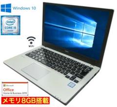 NEC 第6世代CPU搭載 モバイルノートパソコン