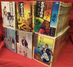 Amazon.co.jp: 弐十手物語 コミック 全110巻 完結セット