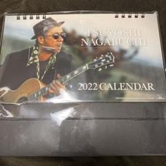 レア　長渕剛1985,1986カレンダー Amazon.co.jp: 長渕剛 2005年 カレンダー2004年桜島LIVE