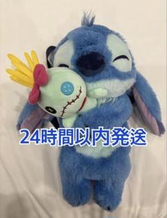 新品　ディズニー スティッチ 上海　マルチポシェット　ポーチ　バッグ　約30cm ディズニーストア スティッチ マルチポシェット Disney Stitch