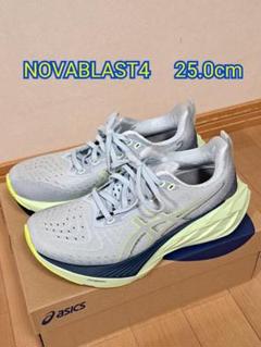 ノヴァブラスト4 NOVA BLAST4 25センチ　新品未使用 2025年最新】ノヴァブラスト4の人気アイテム - メルカリ