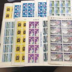 801枚 沖縄切手 琉球切手 未使用 まとめ売り切手 沖縄 琉球郵便切手 沖縄切手｜Yahoo!フリマ（旧PayPayフリマ）