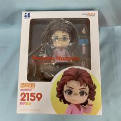 新品未開封　ねんどろいど　野沢雅子 ねんどろいど 野沢雅子 (フィギュア) - ホビーサーチ フィギュア