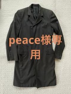 2025年最新】Maison Martin Margiela メンズ チェスターコートの