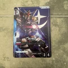 ガンダムカードゲーム ガンダム パラレル ST01-001 LR＋ ガンダム LR+ パラレル ST01-001 ガンダムカードゲーム - メルカリ