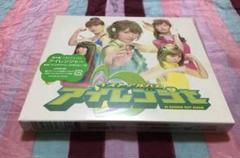 未開封 野中藍 BEST ALBUM アイレンジャー 初回限定盤CD + DVD