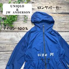 【新品・タグ付】ユニクロ　JWアンダーソン ブルゾン　パーカー　ネイビー　M 2022AW｜ユニクロ×JWアンダーソン「買うべき＆避けたい」全21型
