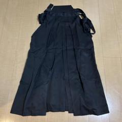 弓道　袴 　男性用　170cm〜175cm